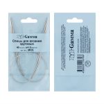 Спицы Gamma круговые MKS 40 см — изображение 2