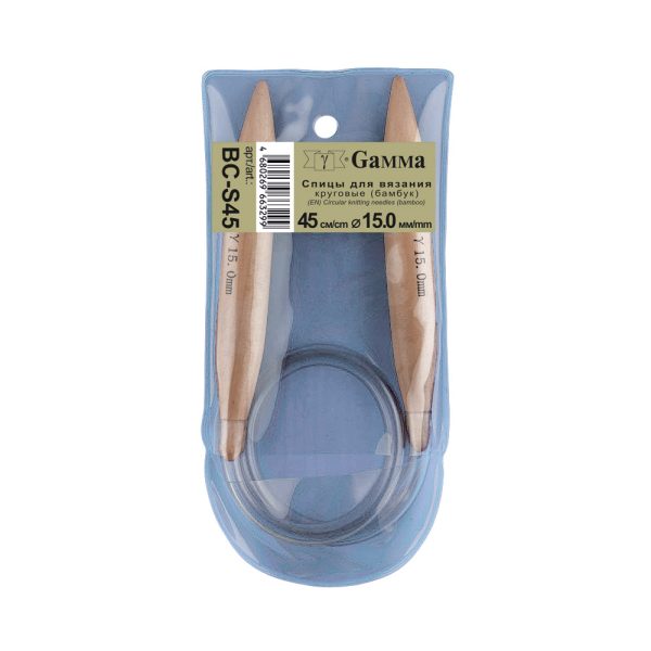 Спицы Gamma круговые бамбуковые BC-S45 15,0 мм 45 см