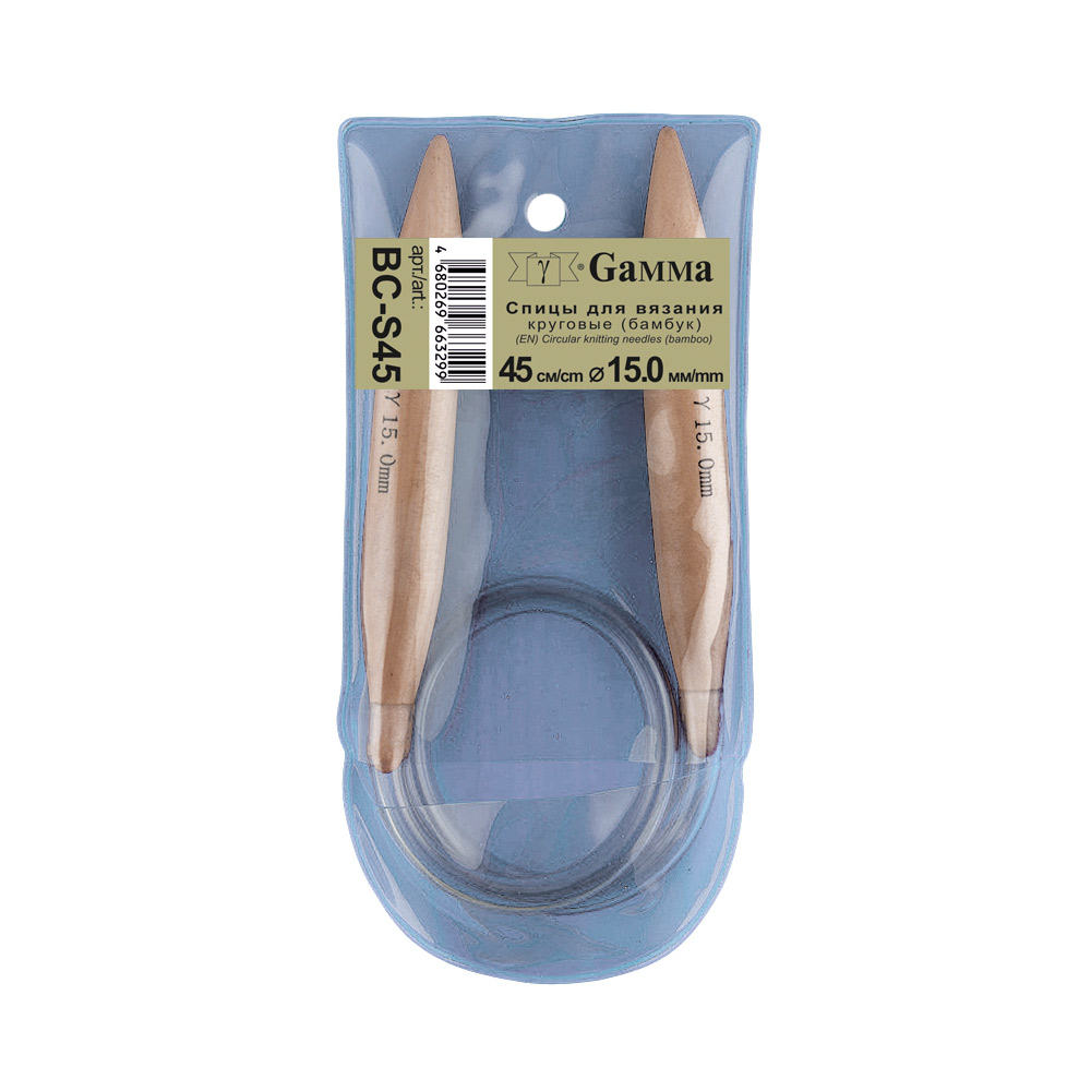 Спицы Gamma круговые бамбуковые BC-S45 15,0 мм 45 см