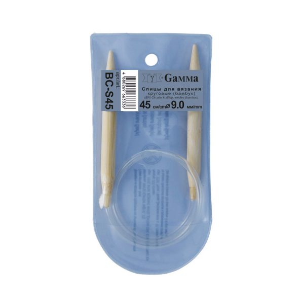Спицы Gamma круговые бамбуковые BC-S45 9 мм, 45 см